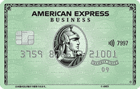 アメリカン・エキスプレス・ビジネス・カード