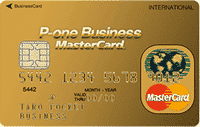 P-one Business Mastercard