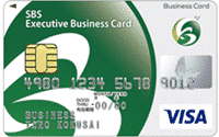 SBS Executive Business Card